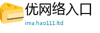 天天彩澳门天天彩今晚惟2025新澳内部爆料最新消息